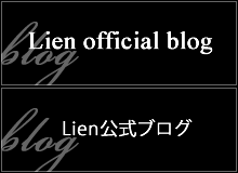 Official Blog